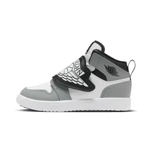 Air Jordan 1 PS “White / Particle Grey / Black” (BQ7197-102)