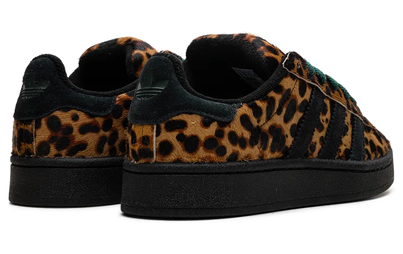adidas-campus JH9768