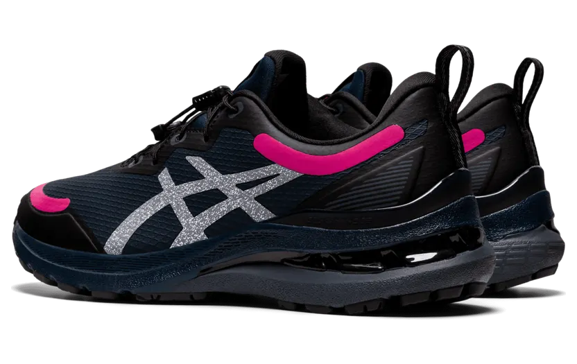 asics-gel-kayano 1012B155.400