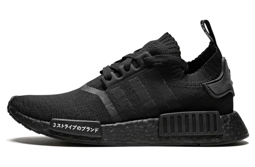 adidas-nmd BZ0220