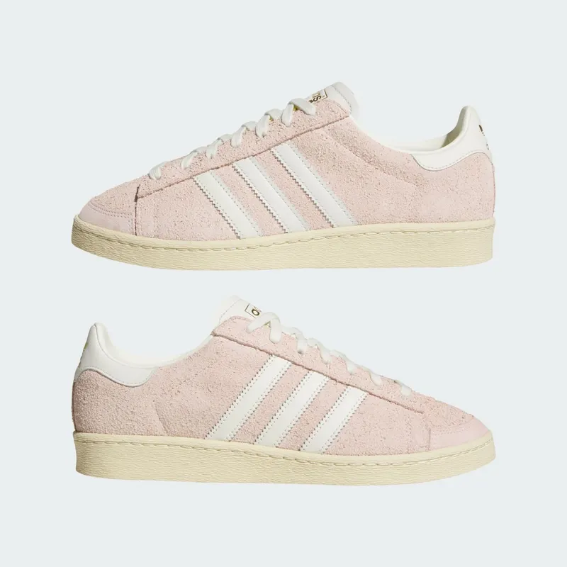 Adidas Jabbar Lo Pink Tint / Ivory / Warm Vanilla (JS0806)