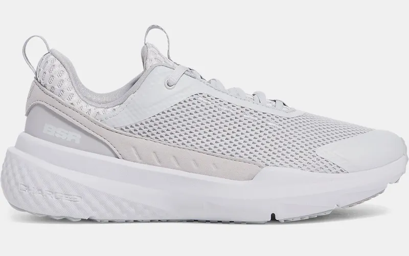 Under Armour Project Rock BSR 5 Halo Gray (3028296-014)