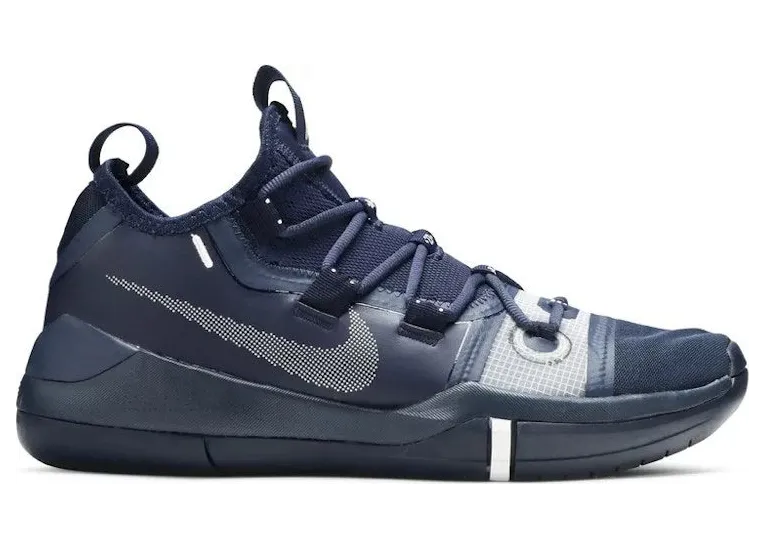 nike-kobe AT3874-406