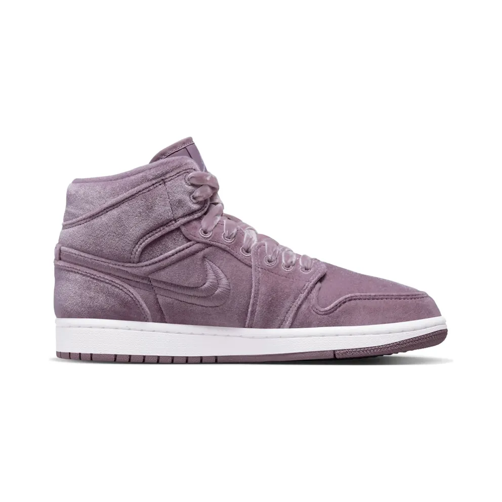 Air Jordan 1 Mid SE Purple (DQ8397-500)