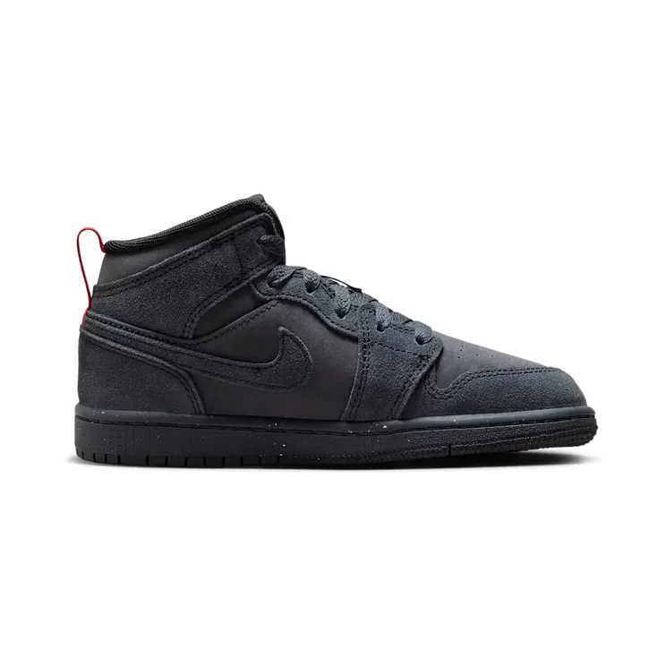 air-jordan-1 FQ7754-001