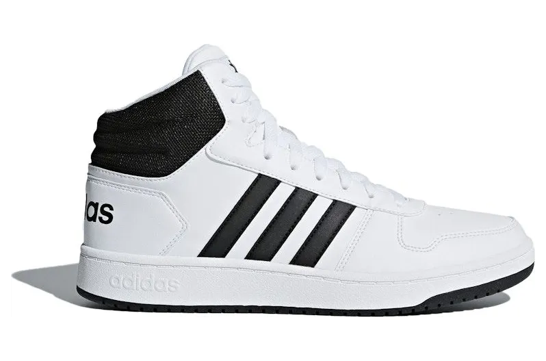 adidas-hoops BB7208