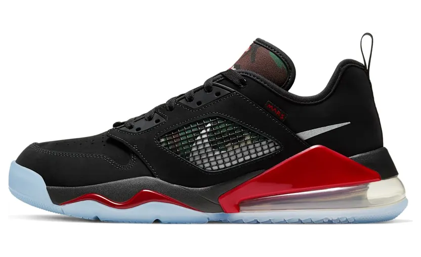 Jordan Mars 270 CK1196-008