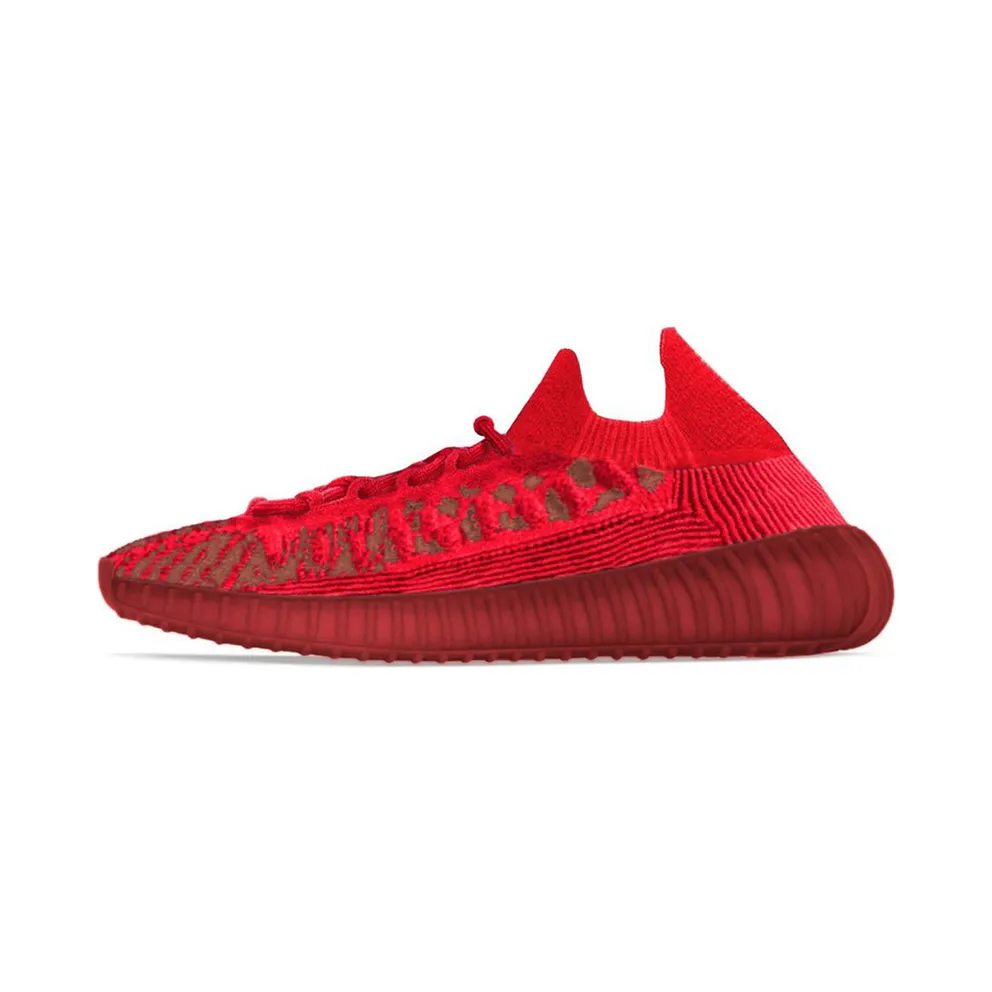 Yeezy Boost 350 V2 CMPCT Slate Red (GW6945)