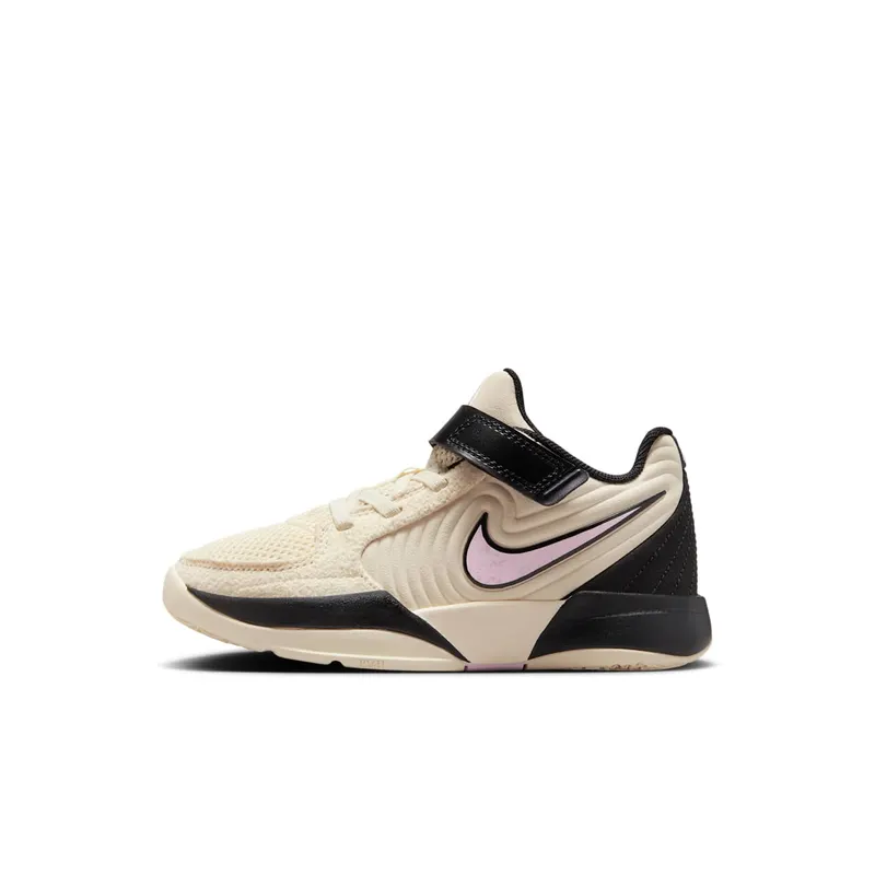 Nike Ja 2 Last Call (FV5634-100)