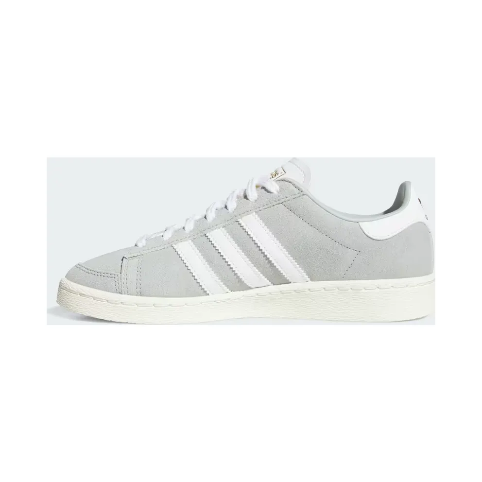 adidas Jabbar Lo Wonder Sage White (JQ1518)
