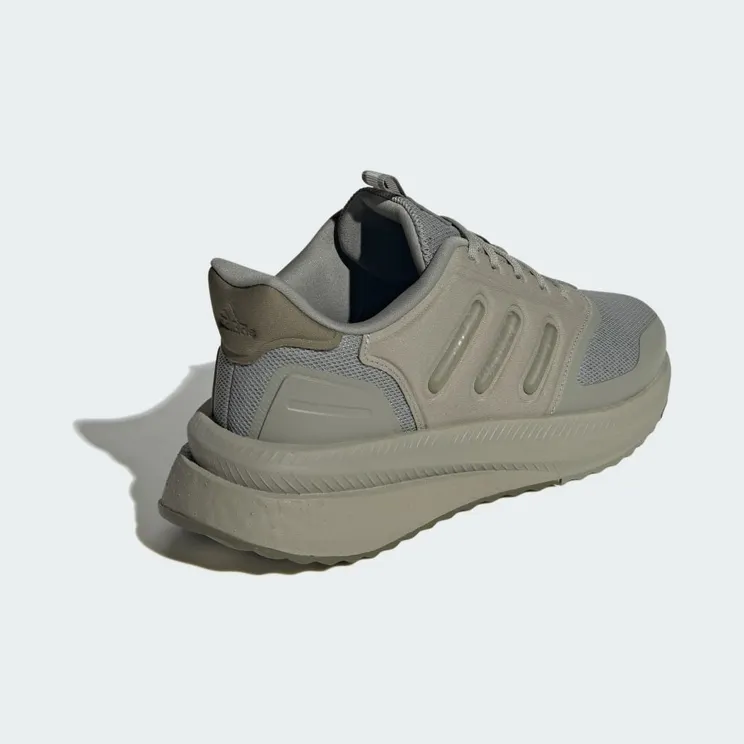 adidas-x-plr ID0427