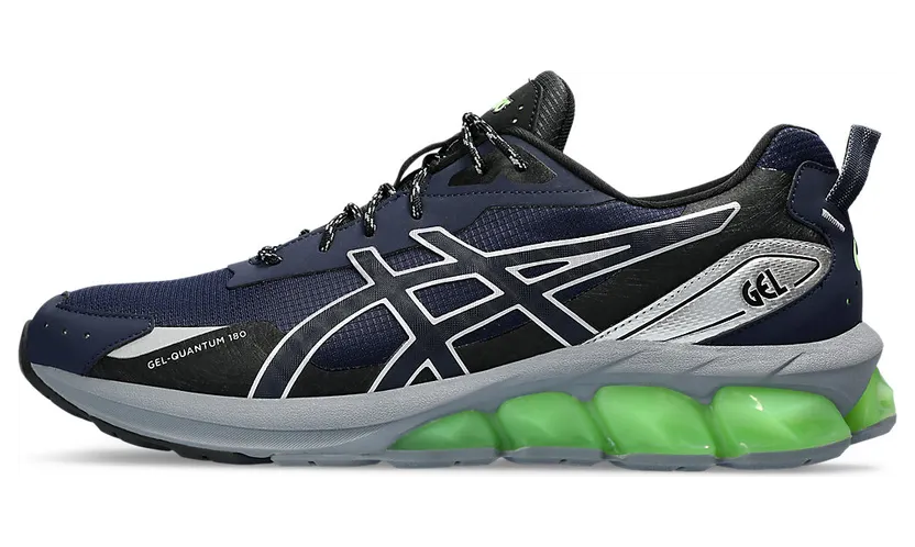 asics-gel-quantum 1201A993.400
