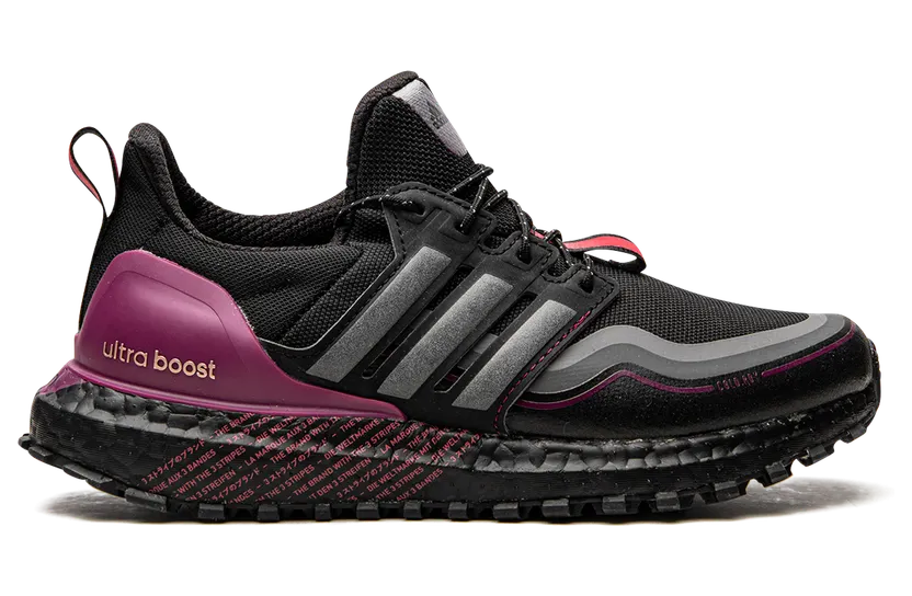 adidas-ultraboost G54861