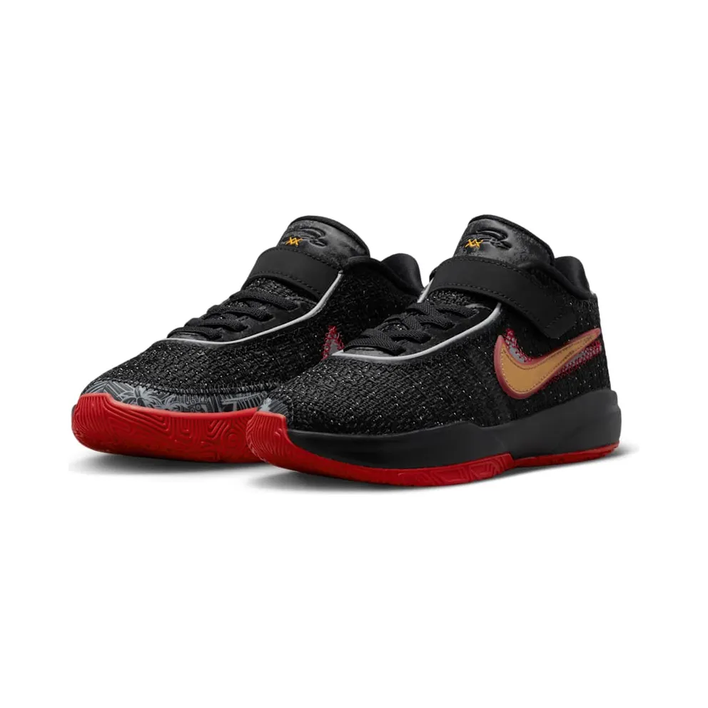 Nike LeBron 20 Trinity (DQ8648-001)