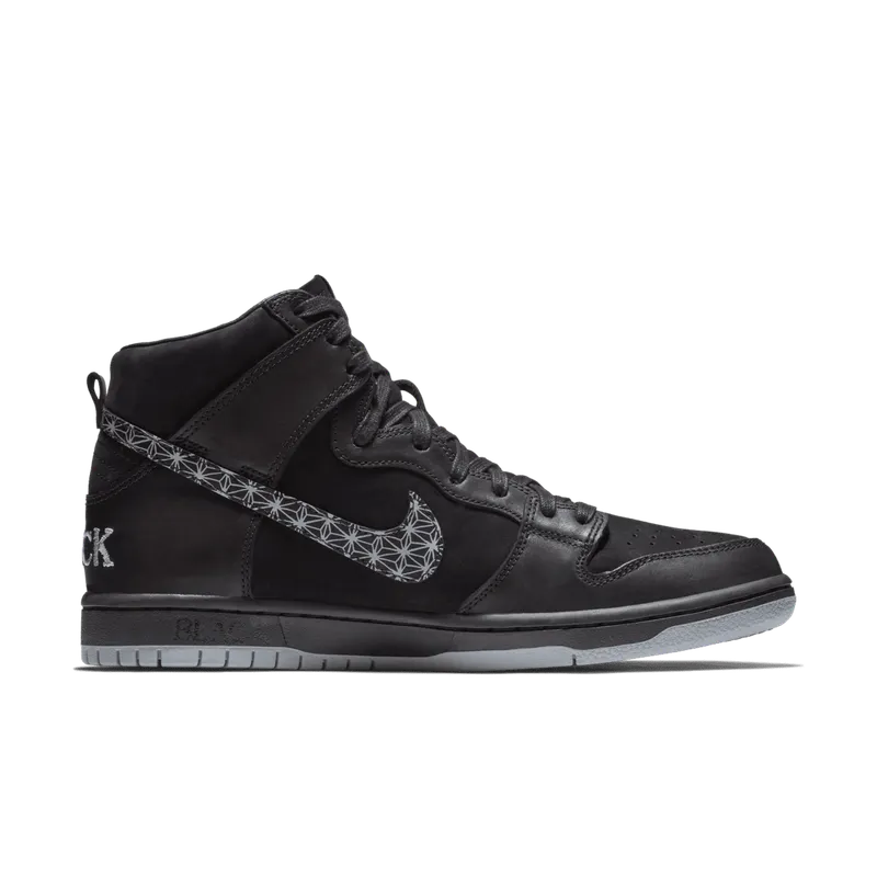 Nike SB Dunk High Black Bar Black/Black-Dark Grey (AH9613-002)