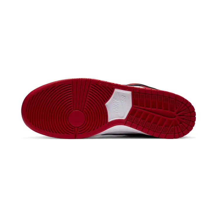 nike-dunk-sb BQ6817-600