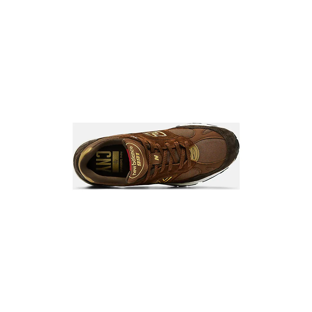 New Balance 991 “Year of the Ox” (M991YOX)