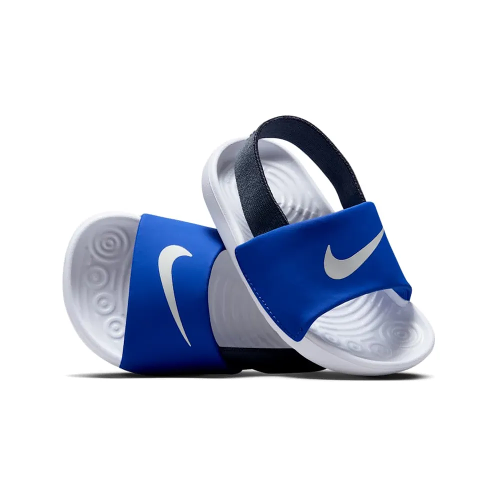 Nike Kawa Game Royal Thunder Blue White (BV1094-402)