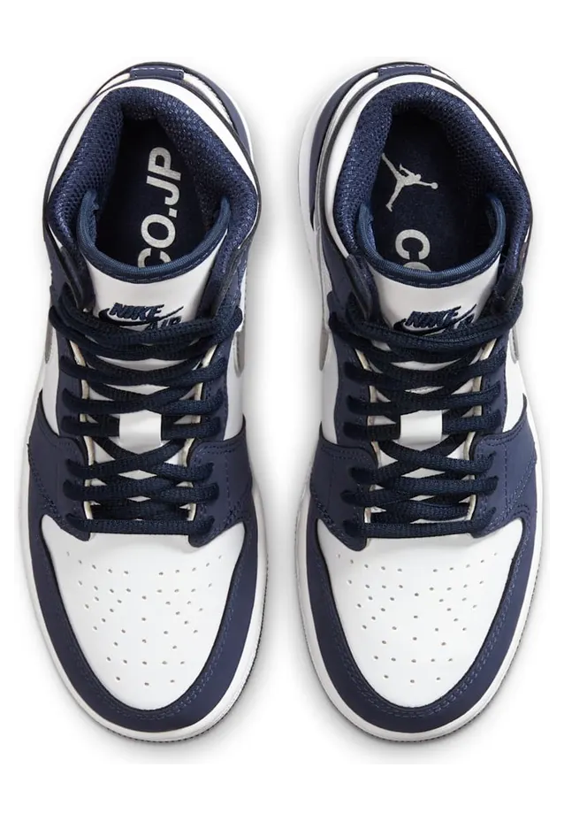air-jordan-1 575441-141