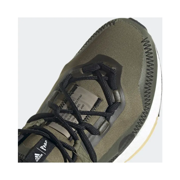 adidas-ultraboost G55649
