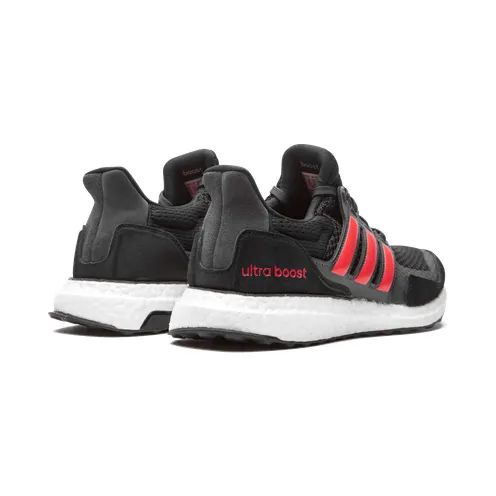 adidas-ultraboost EG8119