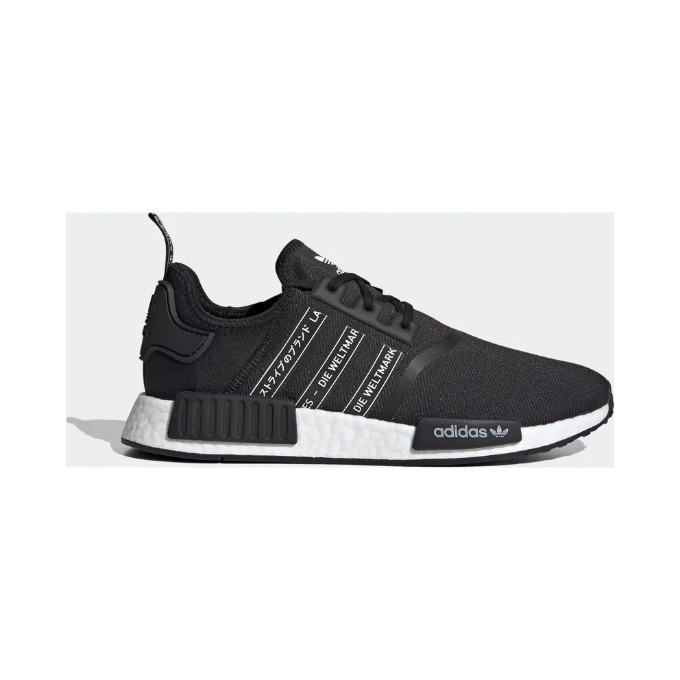 adidas NMD_R1 Core Black Cloud White (FX1033)