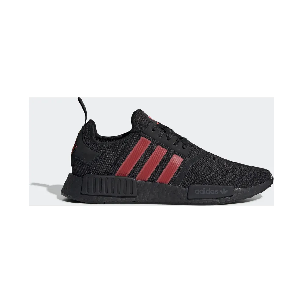 adidas NMD R1 Chinese New Year (2019)