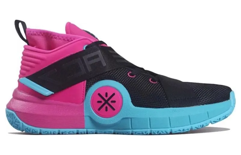 Li-Ning Way of Wade 7 South Beach (ABAP101-1)