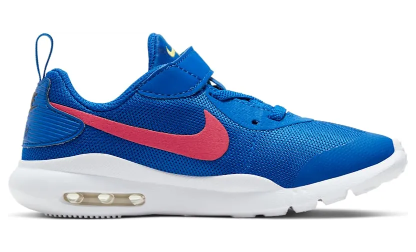 nike-air-max AR7420-403