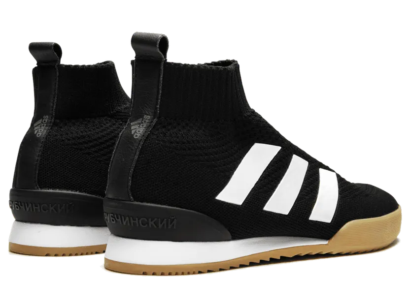 adidas-ace-16 CM7898