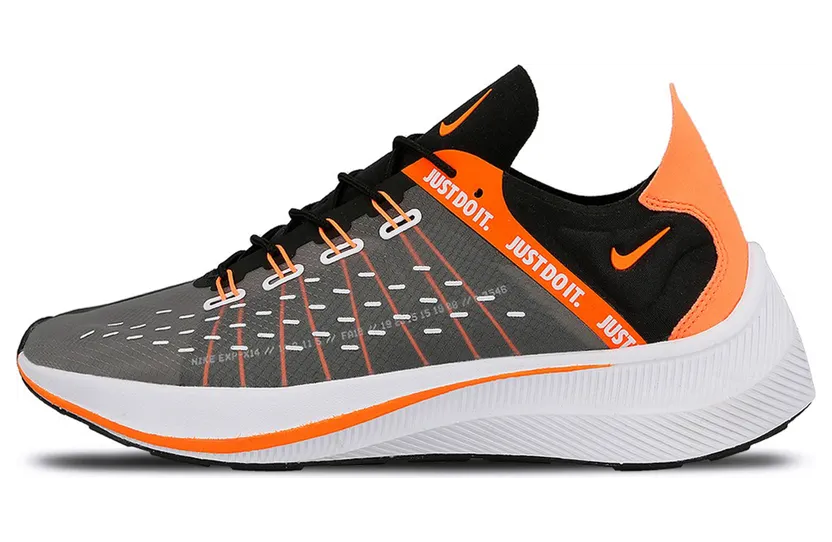 Nike EXP-X14 JDI Just Do It – Black Orange (AO3095-001)