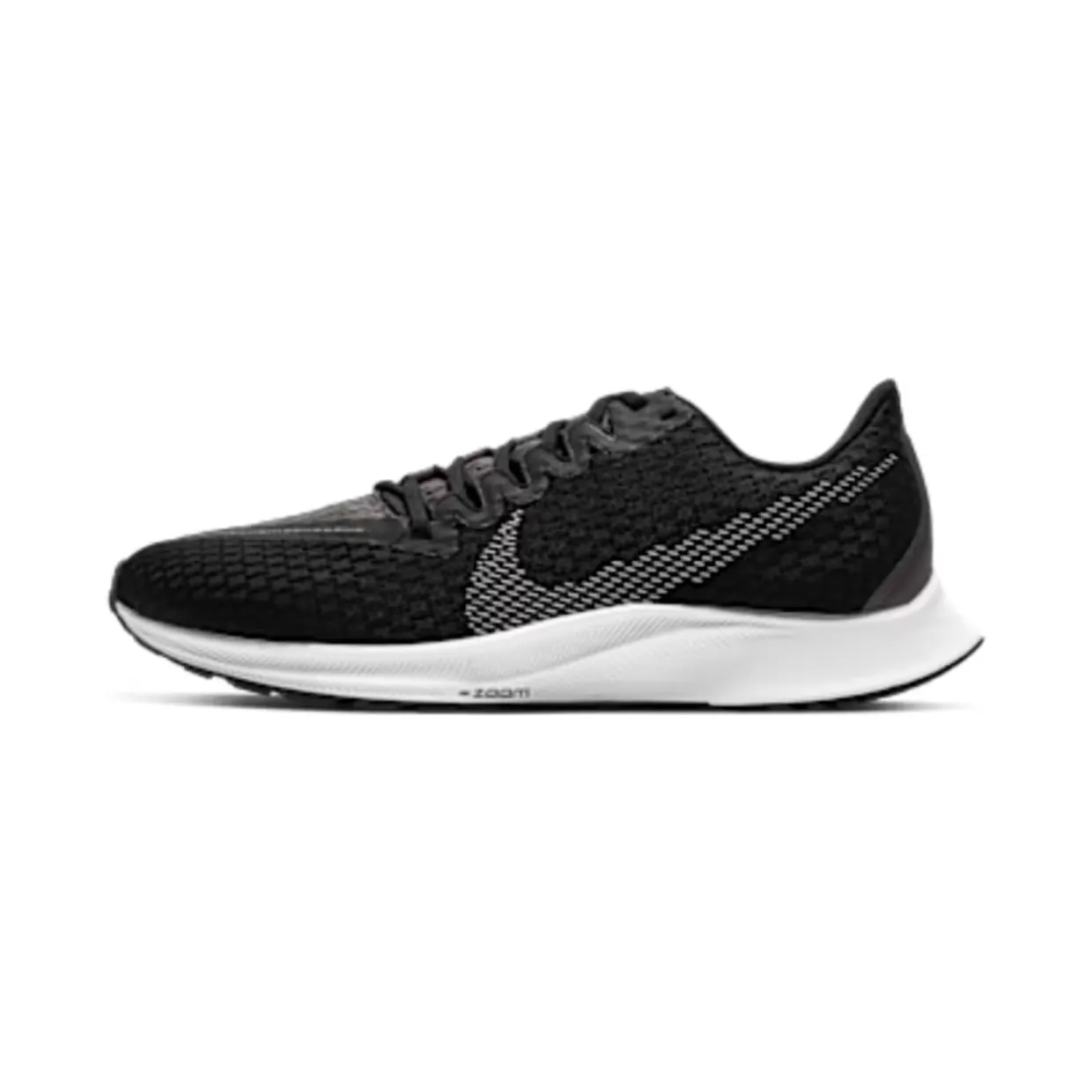 nike-zoom CJ0509-001