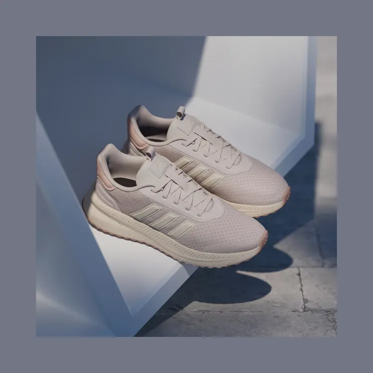 adidas-x-plr JQ7169