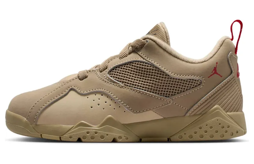 jordan-mvp HQ4426-200
