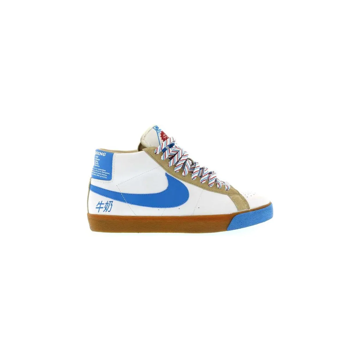nike-blazer 314070-141