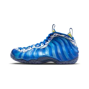 Nike Air Foamposite One “Doernbecher 2023” (FD9714-400)