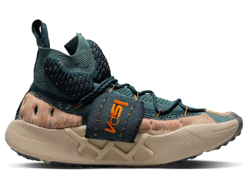 nike-ispa-sense CW3203-300