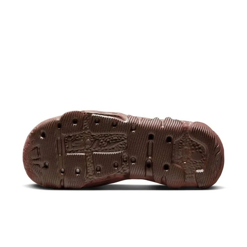 Nike ISPA Universal Earth/Earth (DM0886-200)