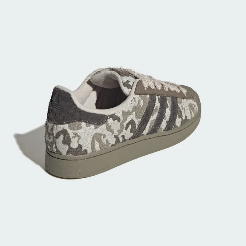 Adidas SUPERSTAR II Beige / Cinder / Clay (KJ7547)