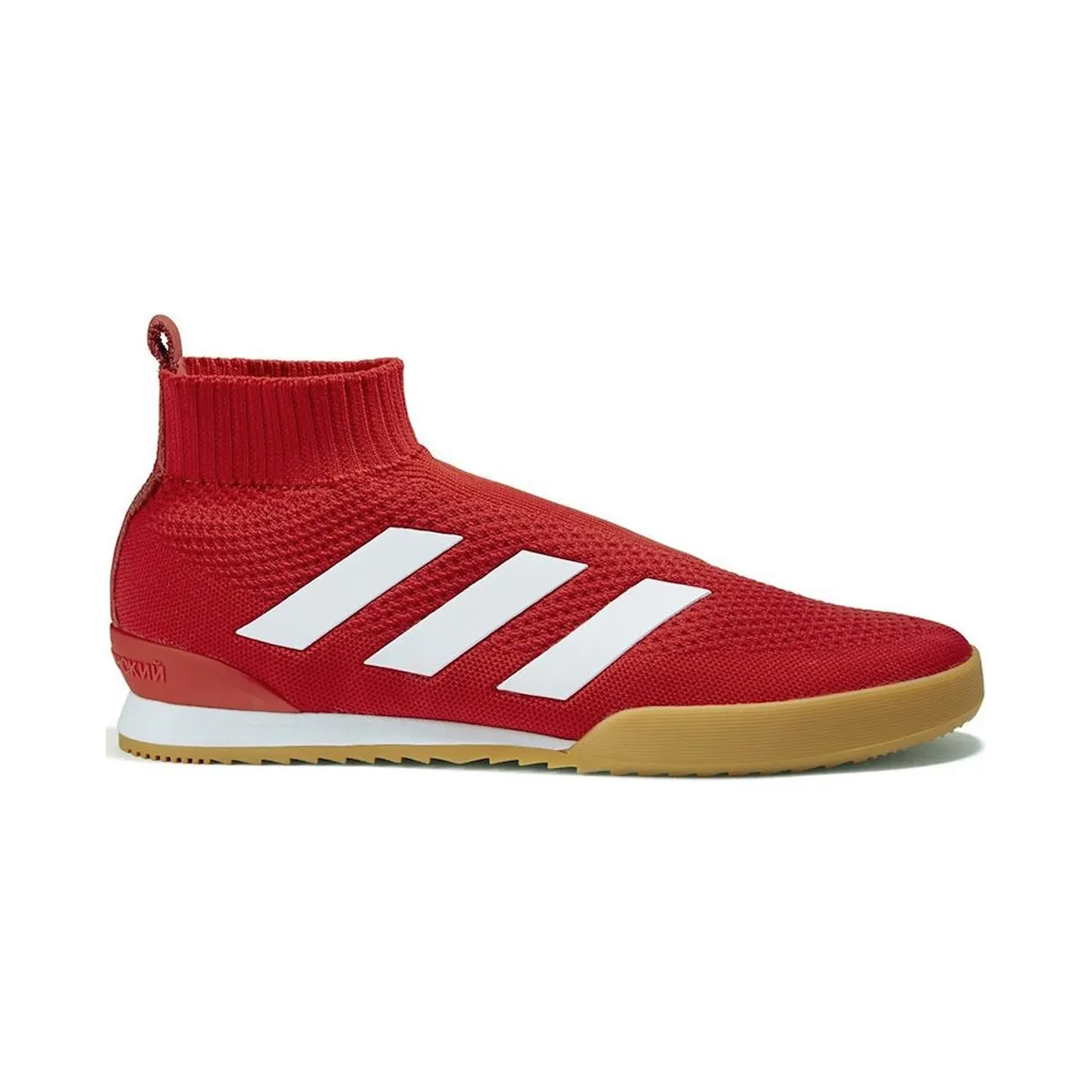 adidas-ace-16 CM7900