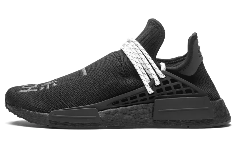 Adidas NMD Human Race Pharrell – Black (GY0093)