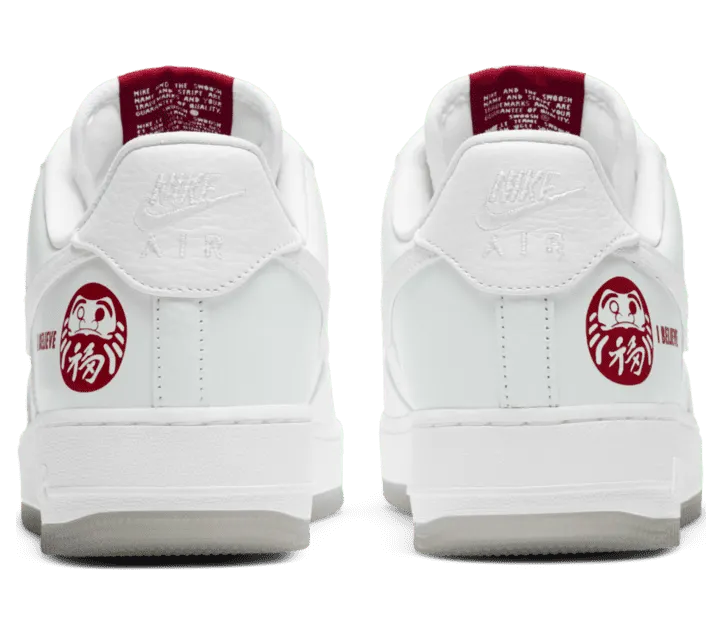 nike-air-force DD9941-100