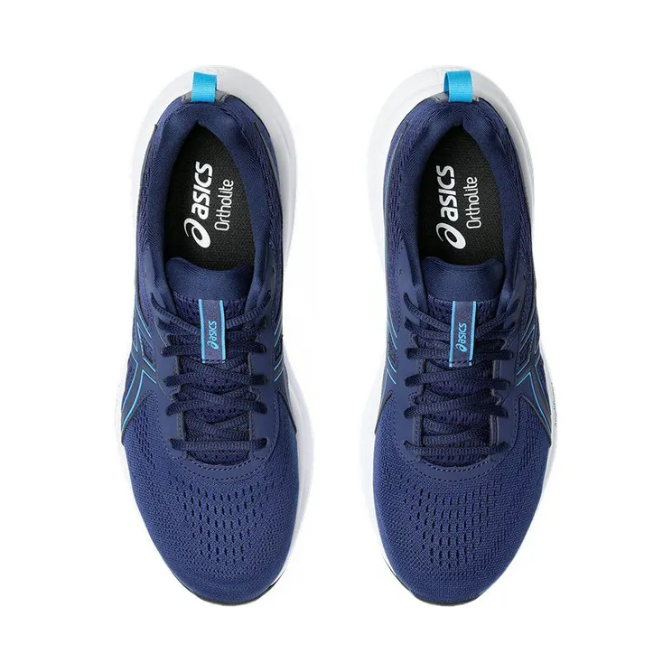 asics-gel-contend 1011B881-401