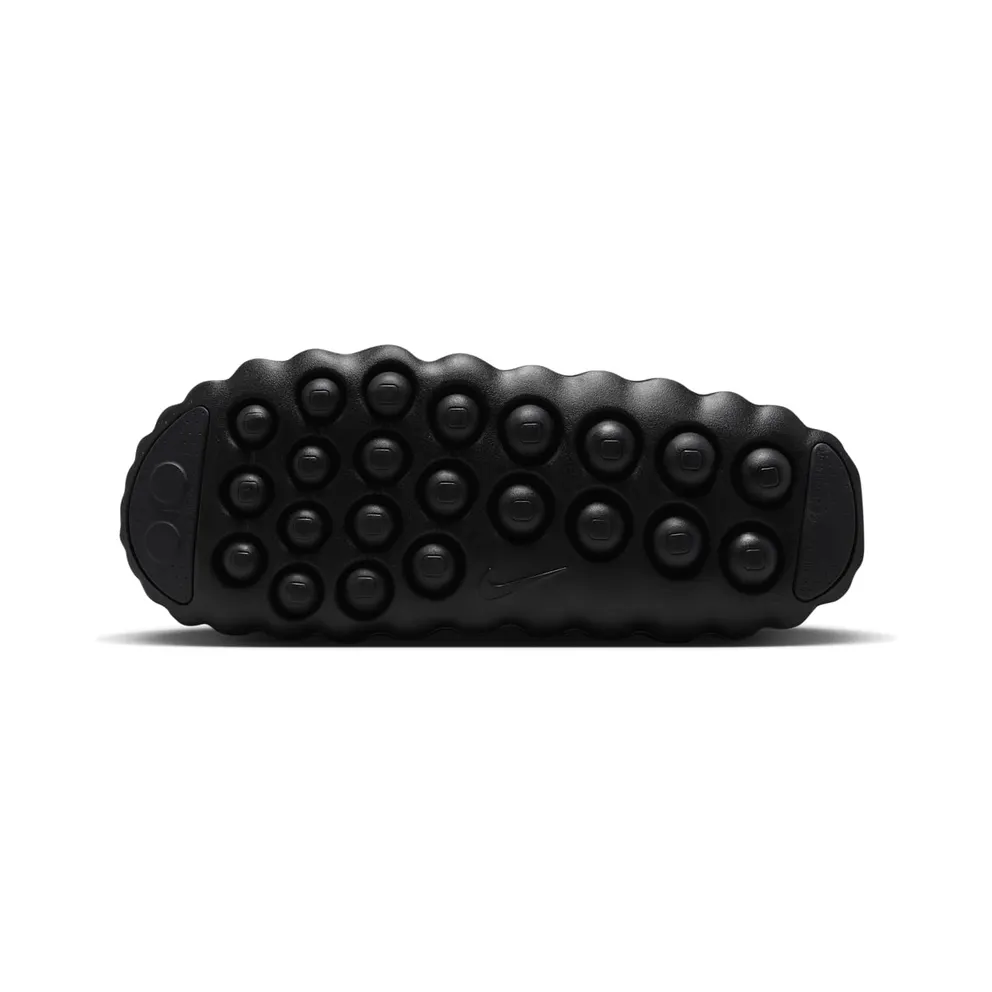 Nike Mind 001 (HQ4307-005)