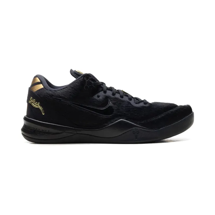 nike-kobe IO8152-001