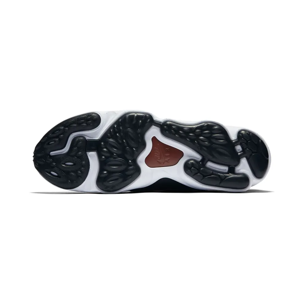 Nike Air Zoom Spiridon Ultra Metallic Silver Desert Red (876267-001)