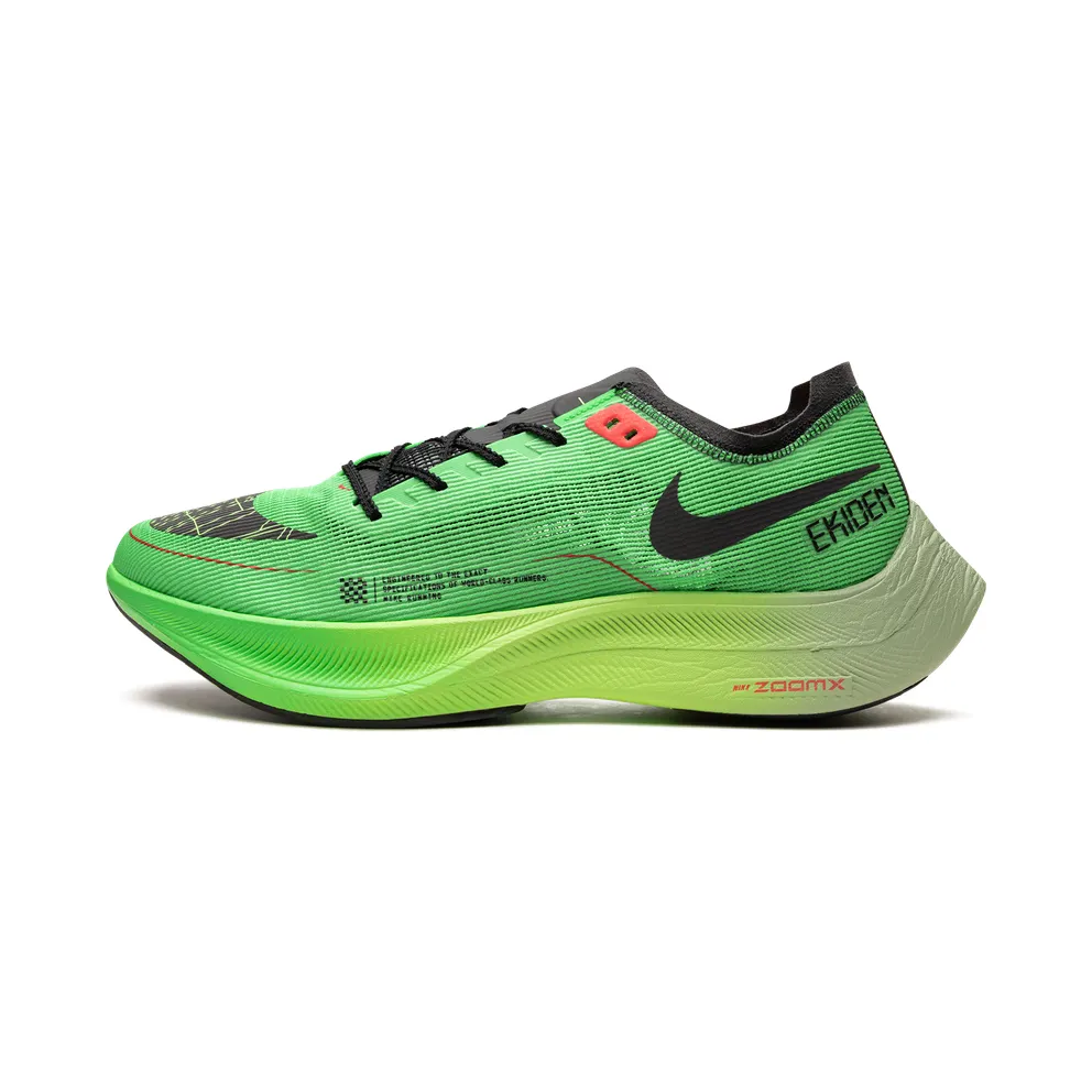 Nike ZoomX Vaporfly Next% 2 “Ekiden Scream Green” (DZ4779-304)