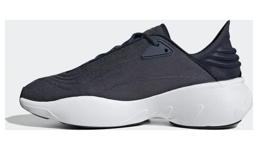 adidas-adifom-sltn HP6479