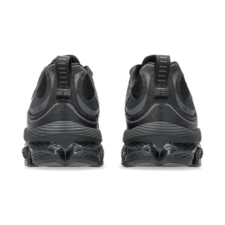 asics-gel-quantum 1203A594-002