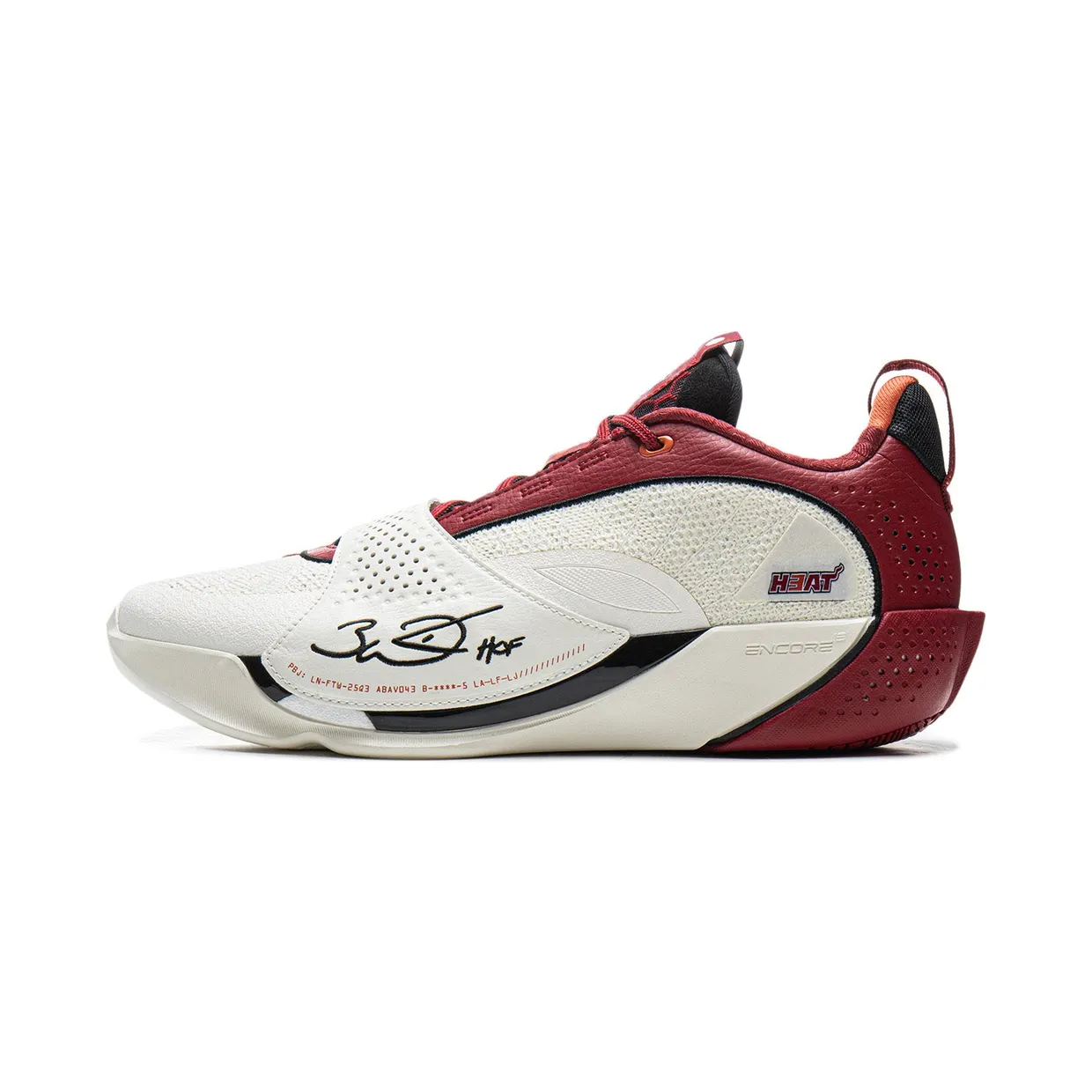 li-ning-all-city-wade ABAV043-11